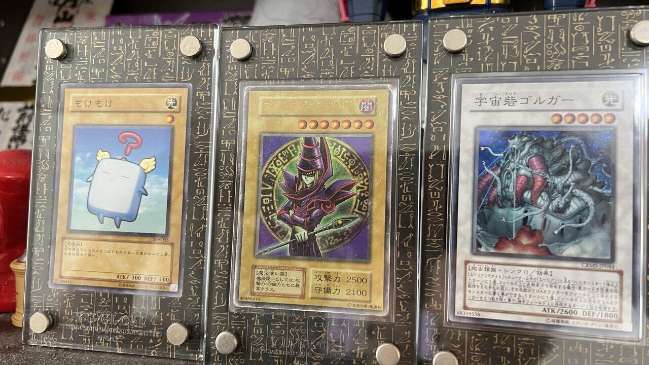 24時間以内発送】遊戯王 ヴァリアンツ 本格構築済みデッキ
