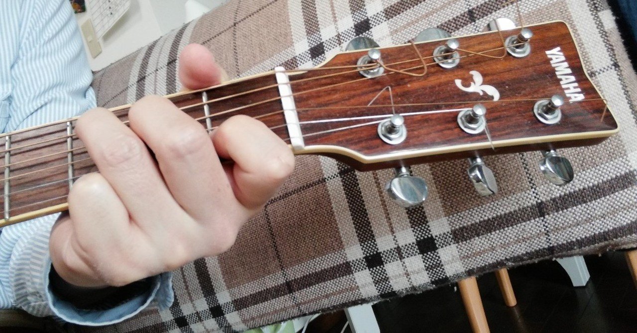 ギターを置くならこんな風に｜高井宏章