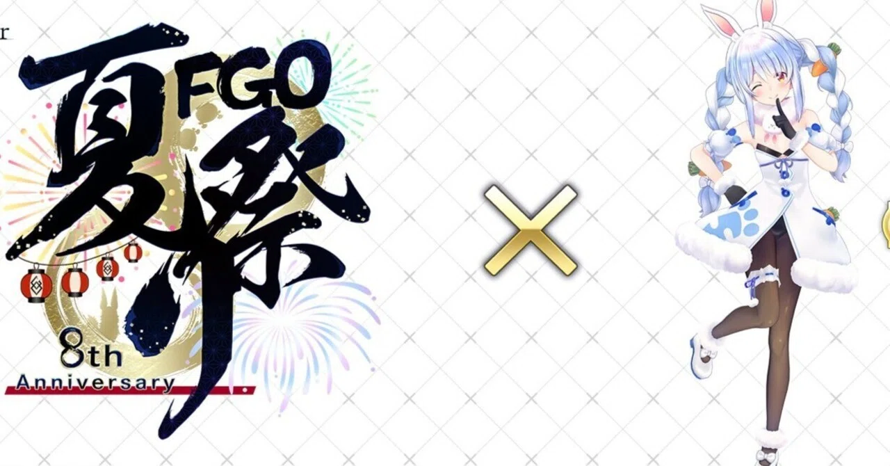 fgo vtuber 炎上