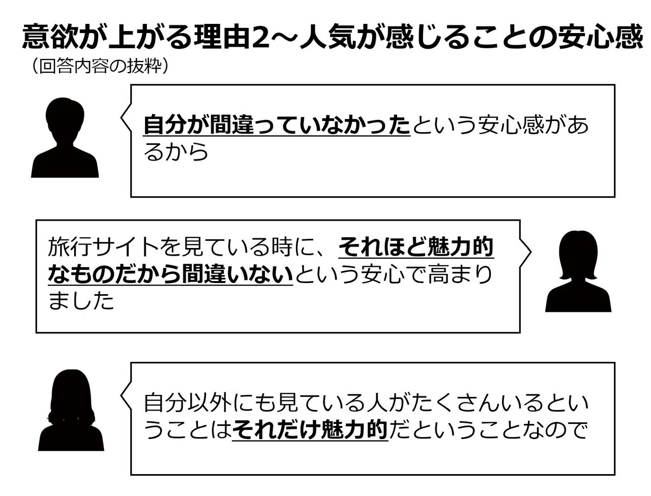 他サイトにて売り切れました（^人^） 【公式通販】