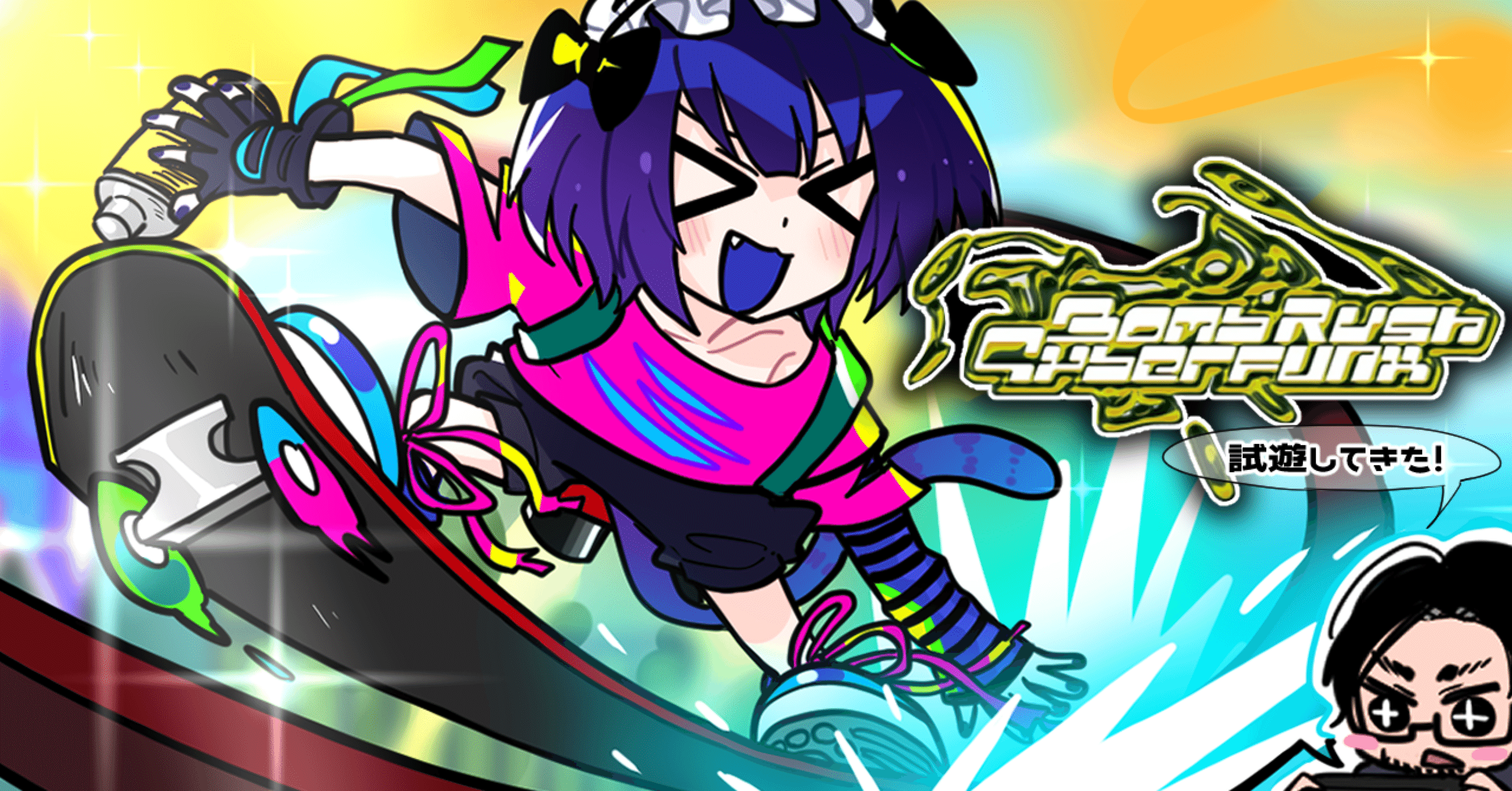 プレイボーイ　FRIDAYフライデー　FLASHフラッシュ　BOMBボム　ほか プレイボーイ FRIDAYフライデー FLASHフラッシュ BOMBボム ほか