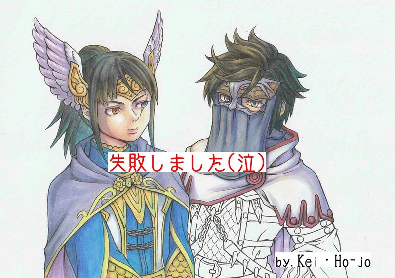 Ddon の新着タグ記事一覧 Note つくる つながる とどける Ddon の新着タグ記事一覧 Note つくる つながる とどける