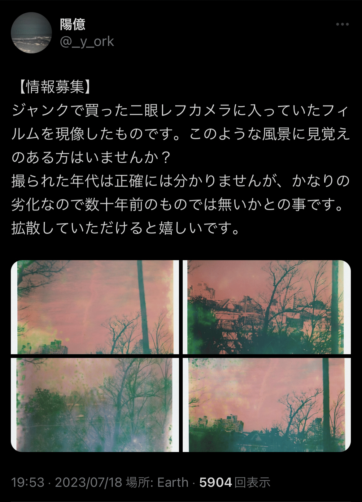 二眼レフカメラのすすめ|陽億 二眼レフカメラのすすめ|陽億