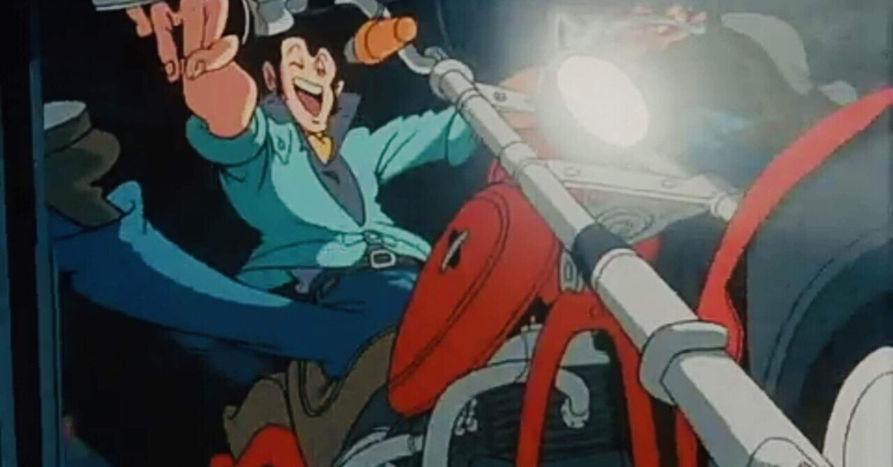 新品BD 【ルパン三世 バビロンの黄金伝説】 劇場版！国内プレイヤーOK BD ルパン三世 バビロンの黄金伝説劇場版!国内プレイヤーOK 北米版