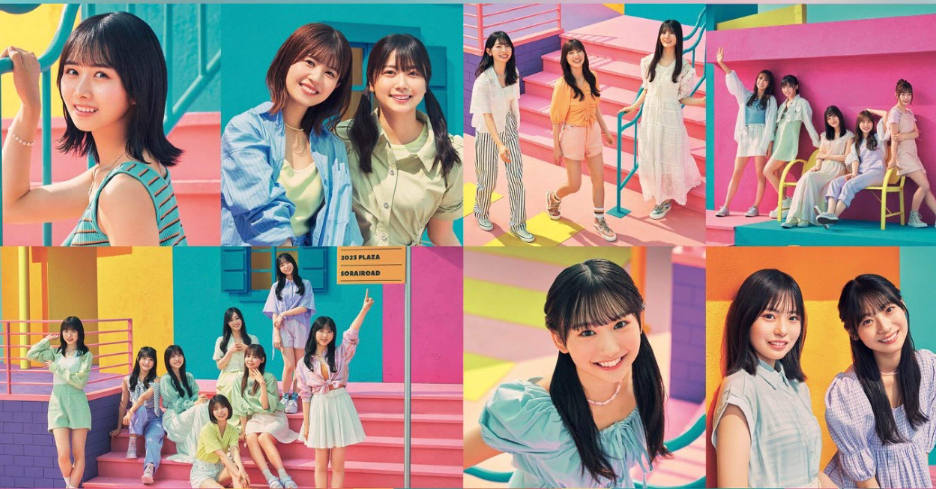 7月26日(水)発売 日向坂46 10thシング | ニュース | 日向坂46