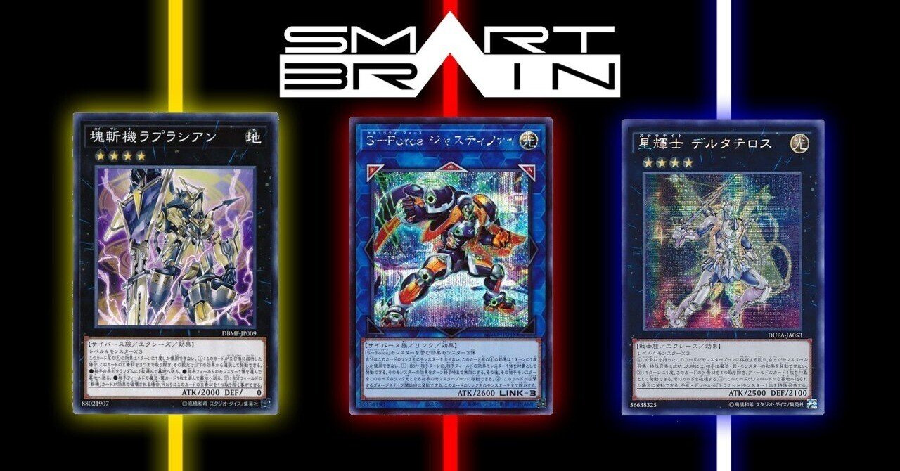 遊戯王で【仮面ライダー555】を再現する。｜ノウェ