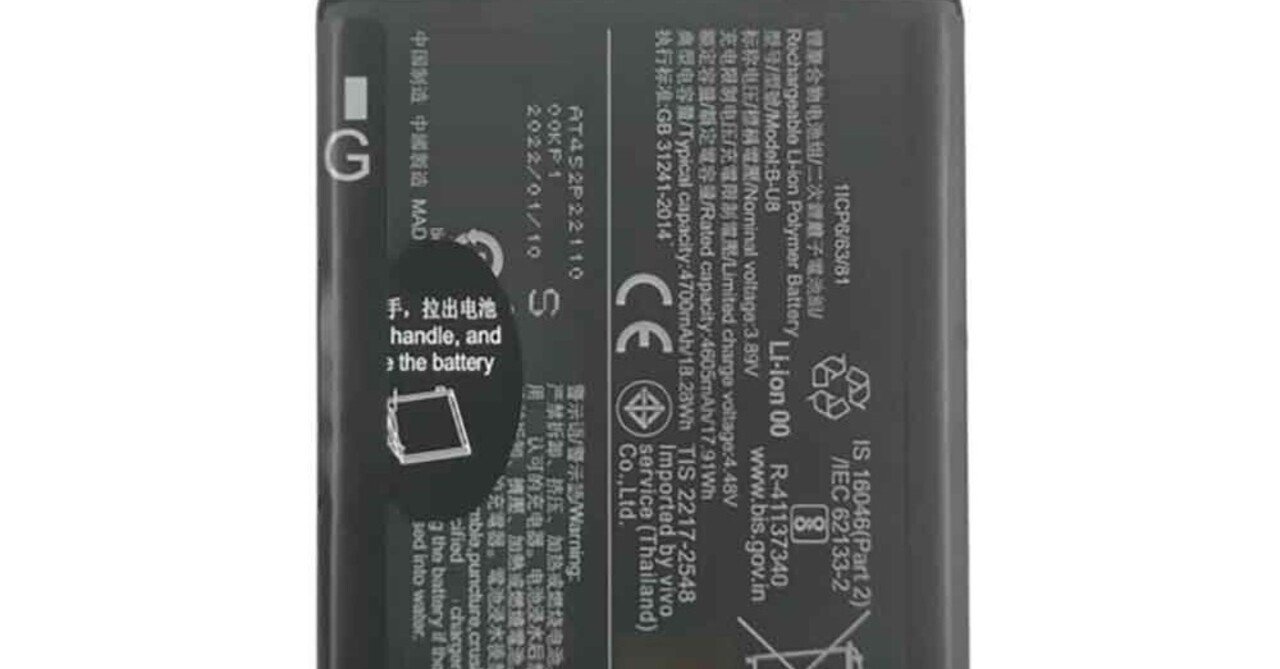 Alcatel u8 shop