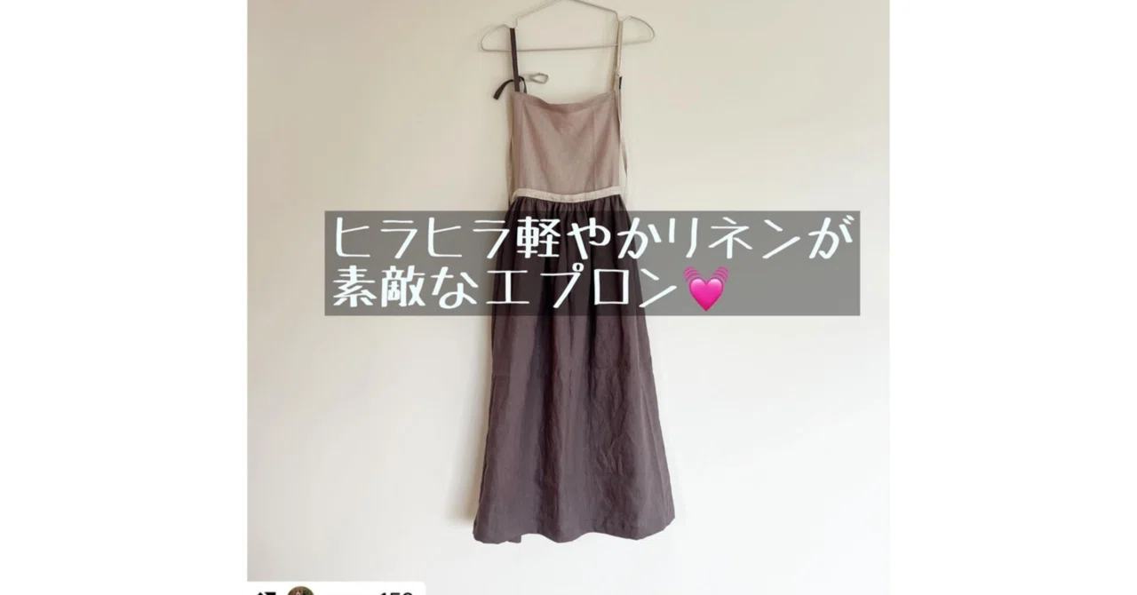 ハンドメイド〜作品紹介〜｜ソーイングスクエア