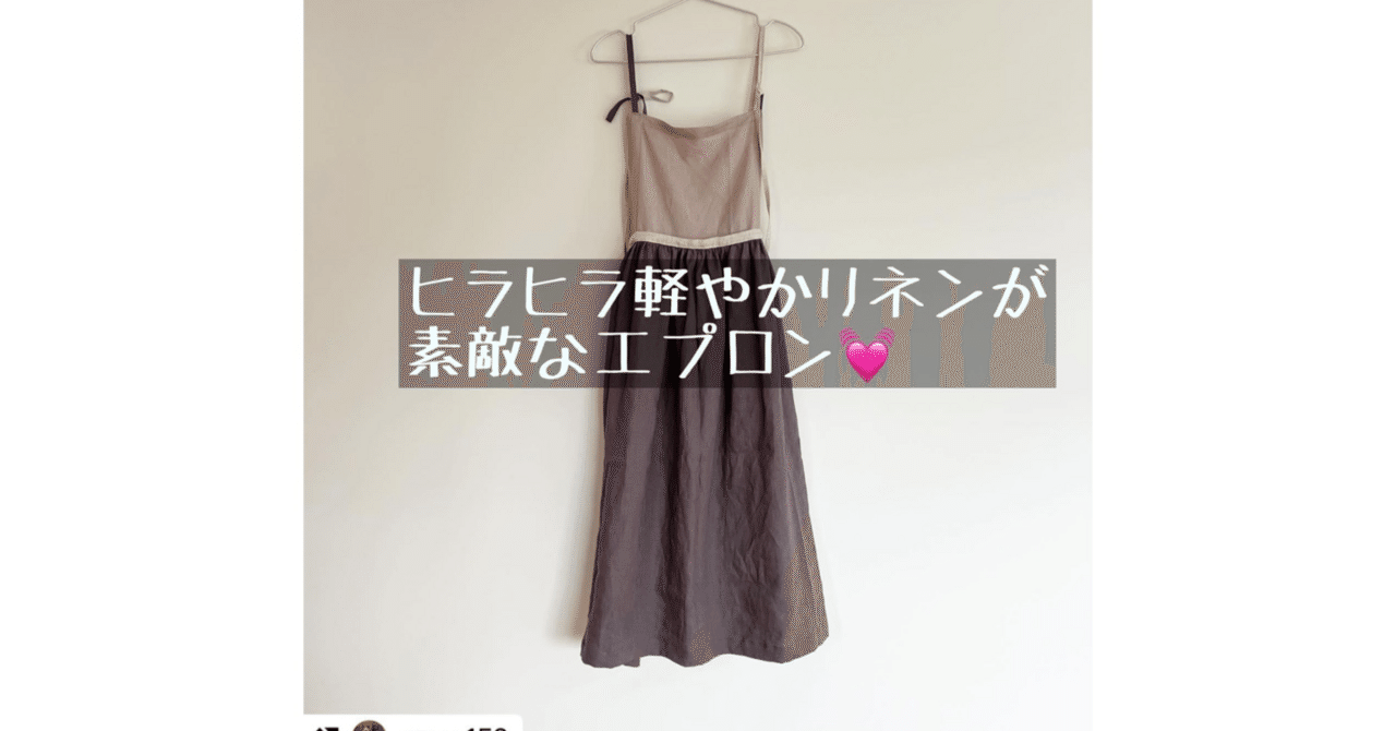 ハンドメイド〜作品紹介〜｜ソーイングスクエア