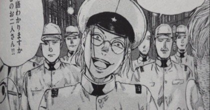 満州アヘンスクワッド～長谷川伍長について熱く語る編～｜島田つき