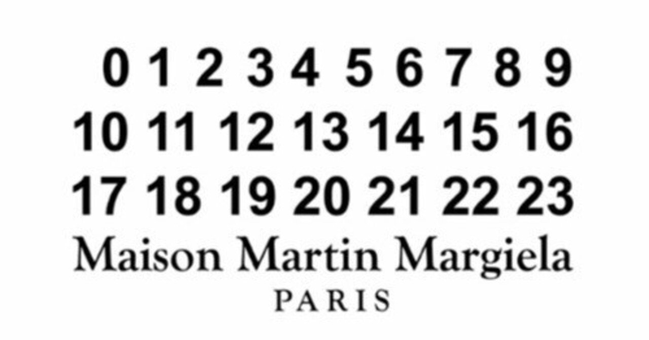 Maison Margiela 年代判別法｜retro.auction