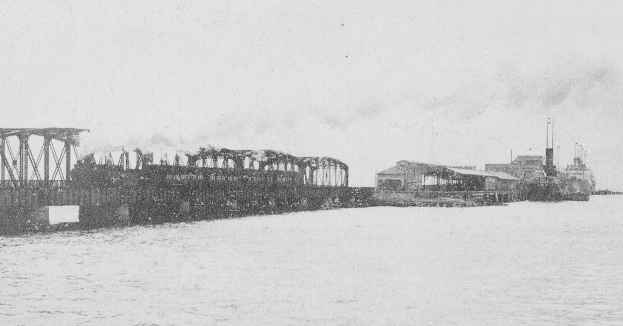 北の海の航跡をたどる~『稚泊航路』#13 樺太の玄関口『大泊 北の海の航跡をたどる~『稚泊航路』#13 樺太の玄関口『大泊
