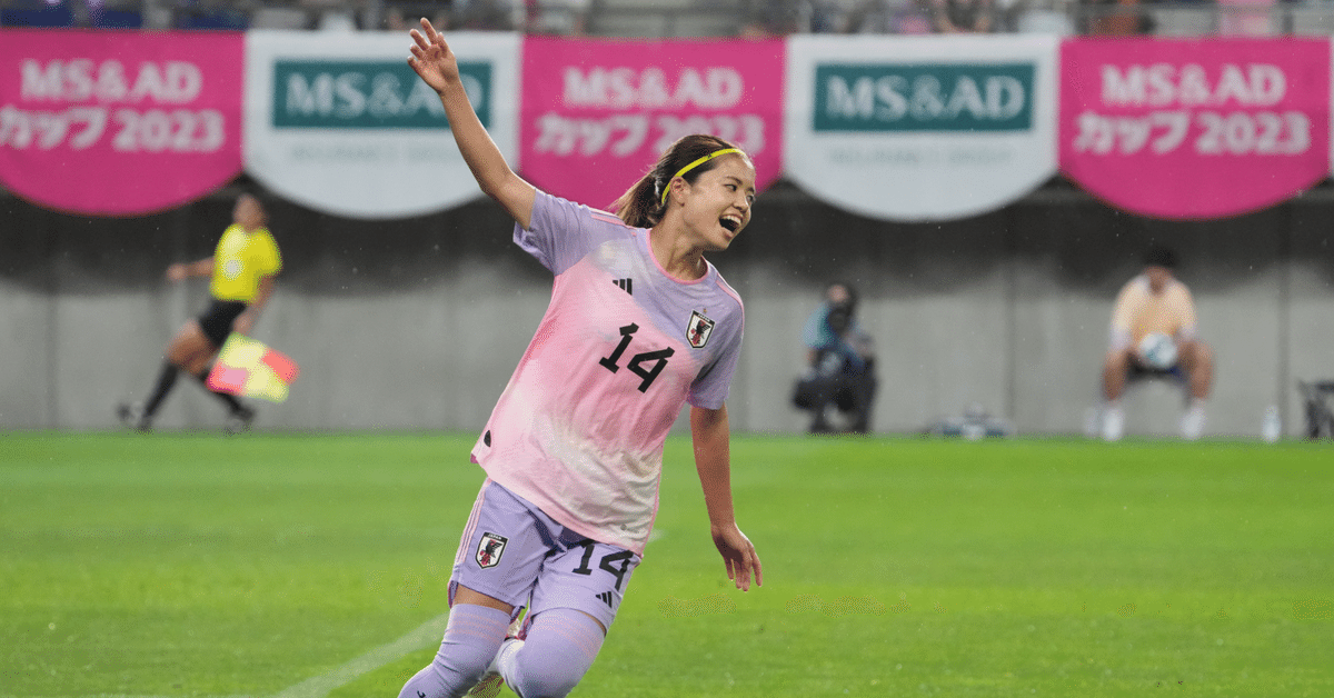 【新品未使用・正規品】2023W杯 女子日本代表 アウェイ 長谷川唯 サイズM Japan 2023 Women World Cup Adidas Pink Away shirt @yui___