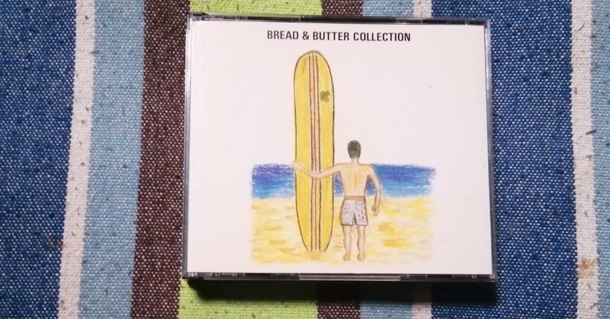 My Favorite Best Album～ブレッド＆バター『BREAD & BUTTER