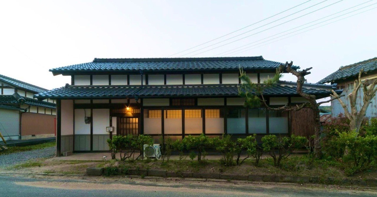 保存版 リスペクトする全国空き家対策事例 前編 ダイ 空き家再生しています note