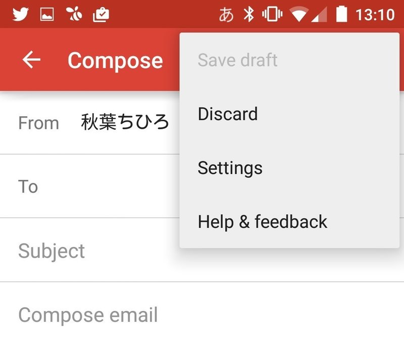 Google系のアプリで使われている英単語がいろいろと考えられている Tommmmy Note