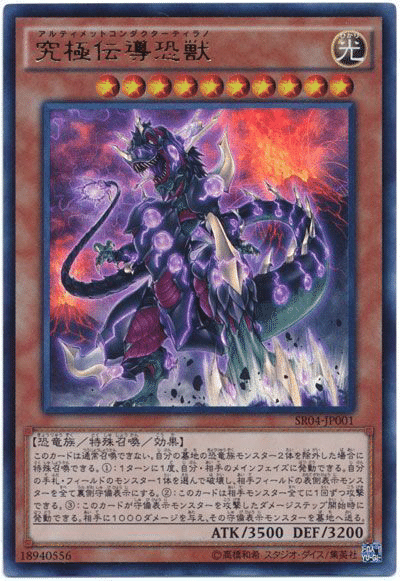 僕の考えた9期最強デッキ デュエルマスターズ 僕が考えた最強 デッキレシピ詳細 | ガチまとめ