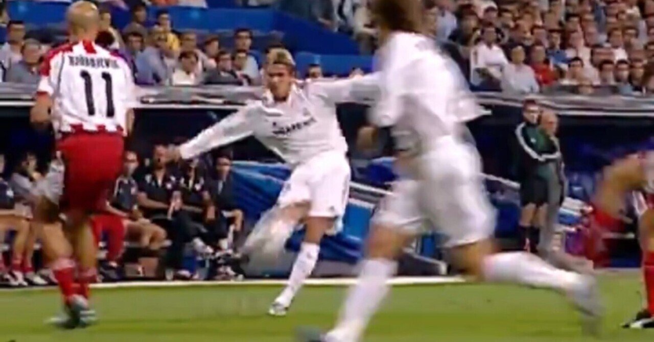 ベッカム ベッカムのクロスは実は上半身を全く捻っていない話。｜田所剛之