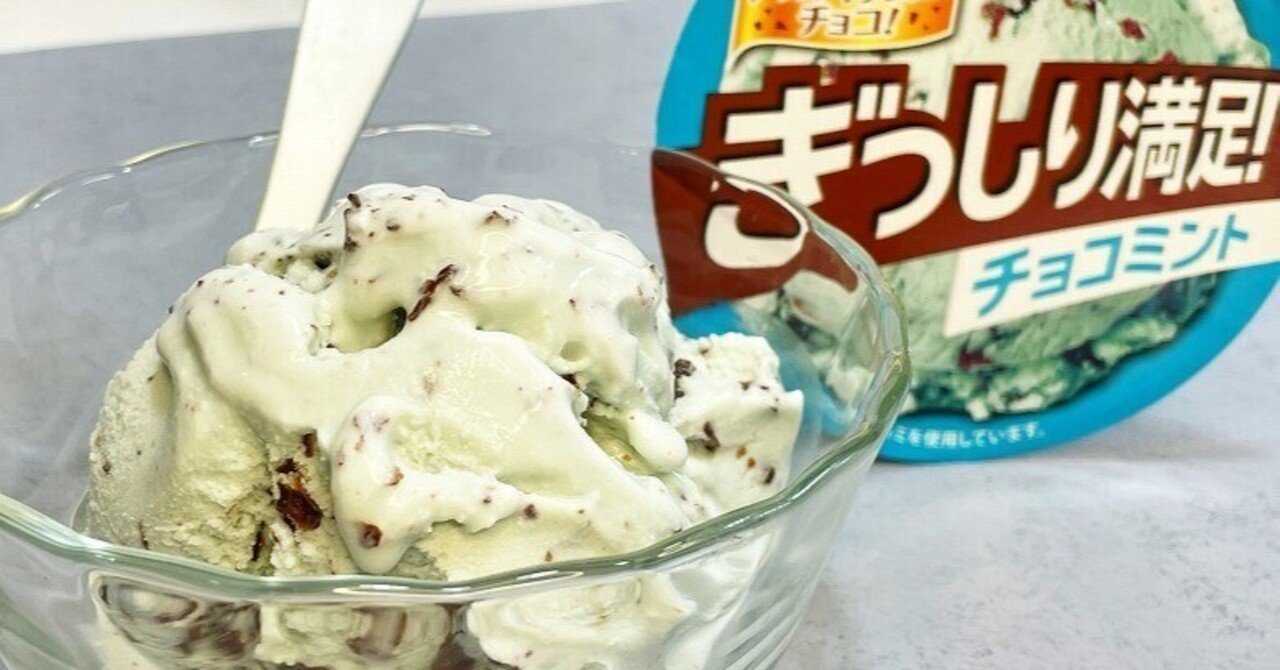 ♡チョコギッシリ♡ リッチなくちどけ 生チョコ12粒入り 1個セット （菓子工房グラン