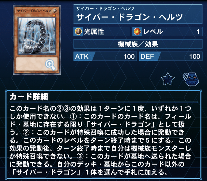 遊戯王デッキ紹介『炎廻魔術・燐』｜らんどる
