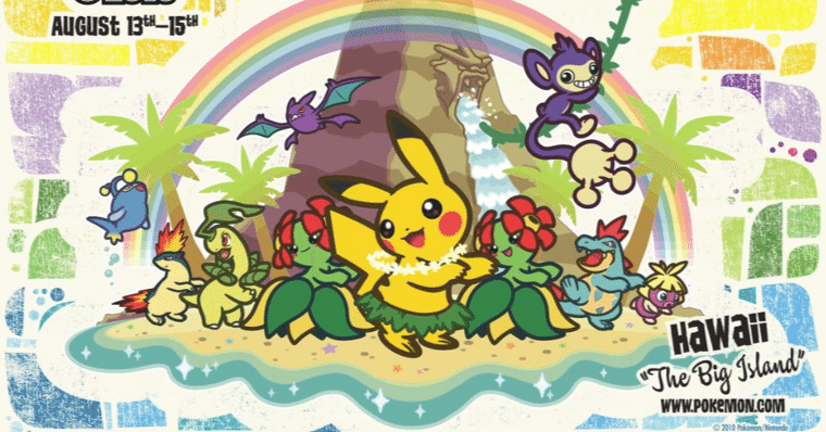 ポケモン　世界大会　2010 限定　DSi XL 53b94def468bd78ded7dfcdba0d16b