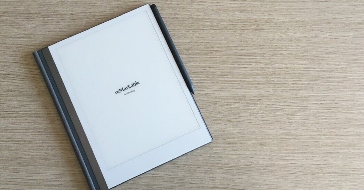 期間限定キャンペーン reMarkable】デジタルなんて、と思ったけど。｜asa｜minimalish life その他
