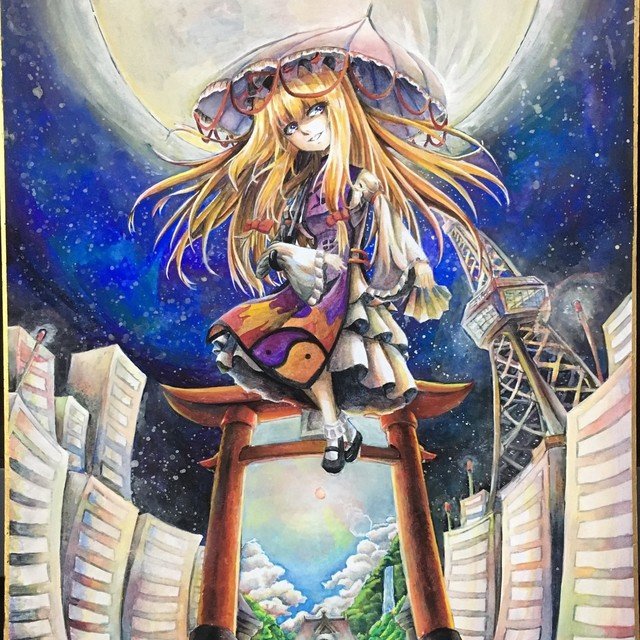 東方project Remix ネクロファンタジア くだらな屋 Note 東方project Remix ネクロファンタジア くだらな屋 Note
