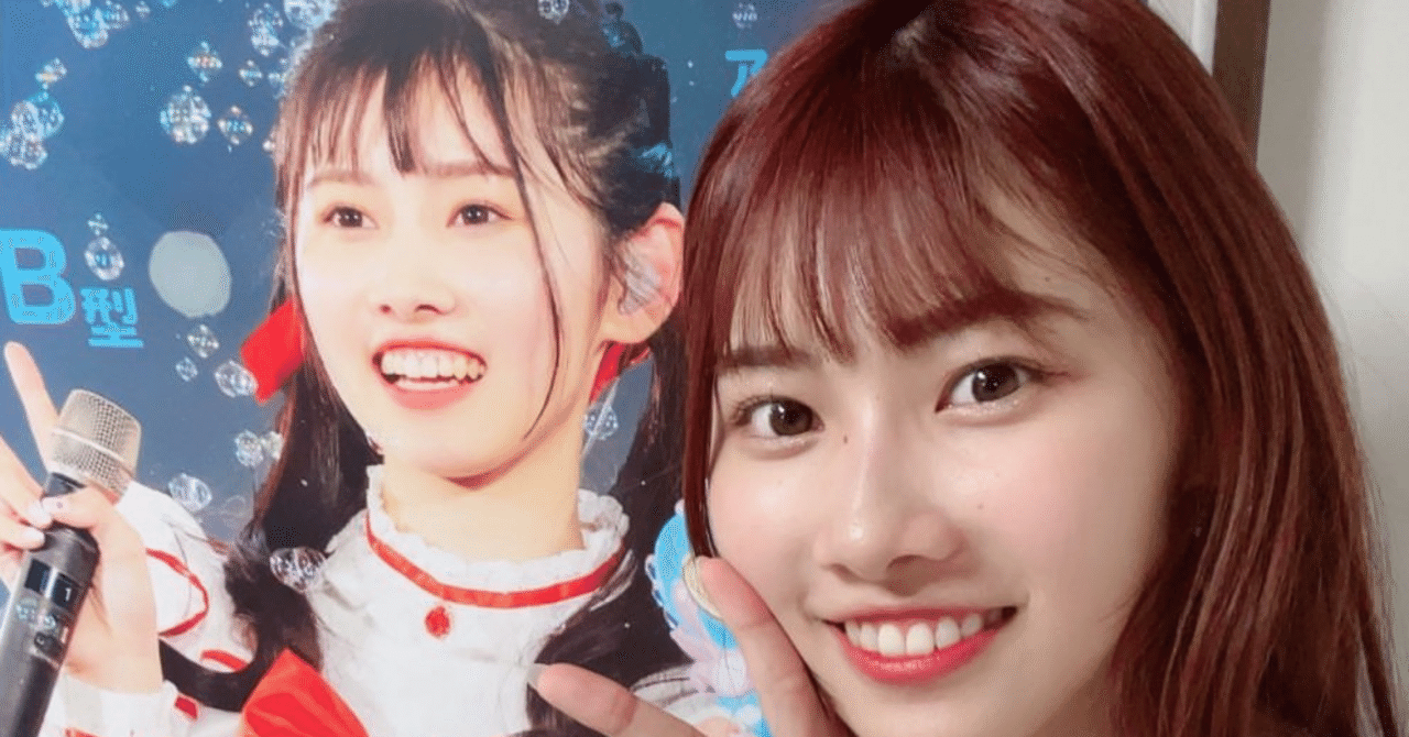 もっと特別な、白い石」（2023/7/20 - ukka葵るり19歳の誕生日によせて  