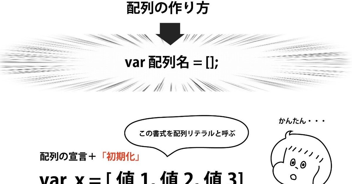 アートボード_1_のコピー_6_3x-100