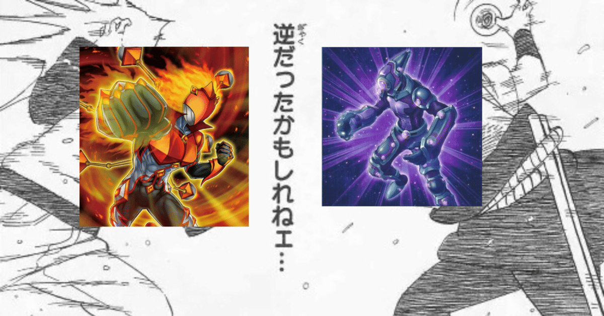 遊戯王 ブレイズマン Amazon.co.jp: 遊戯王/E・HERO ブレイズマン（コレクターズ
