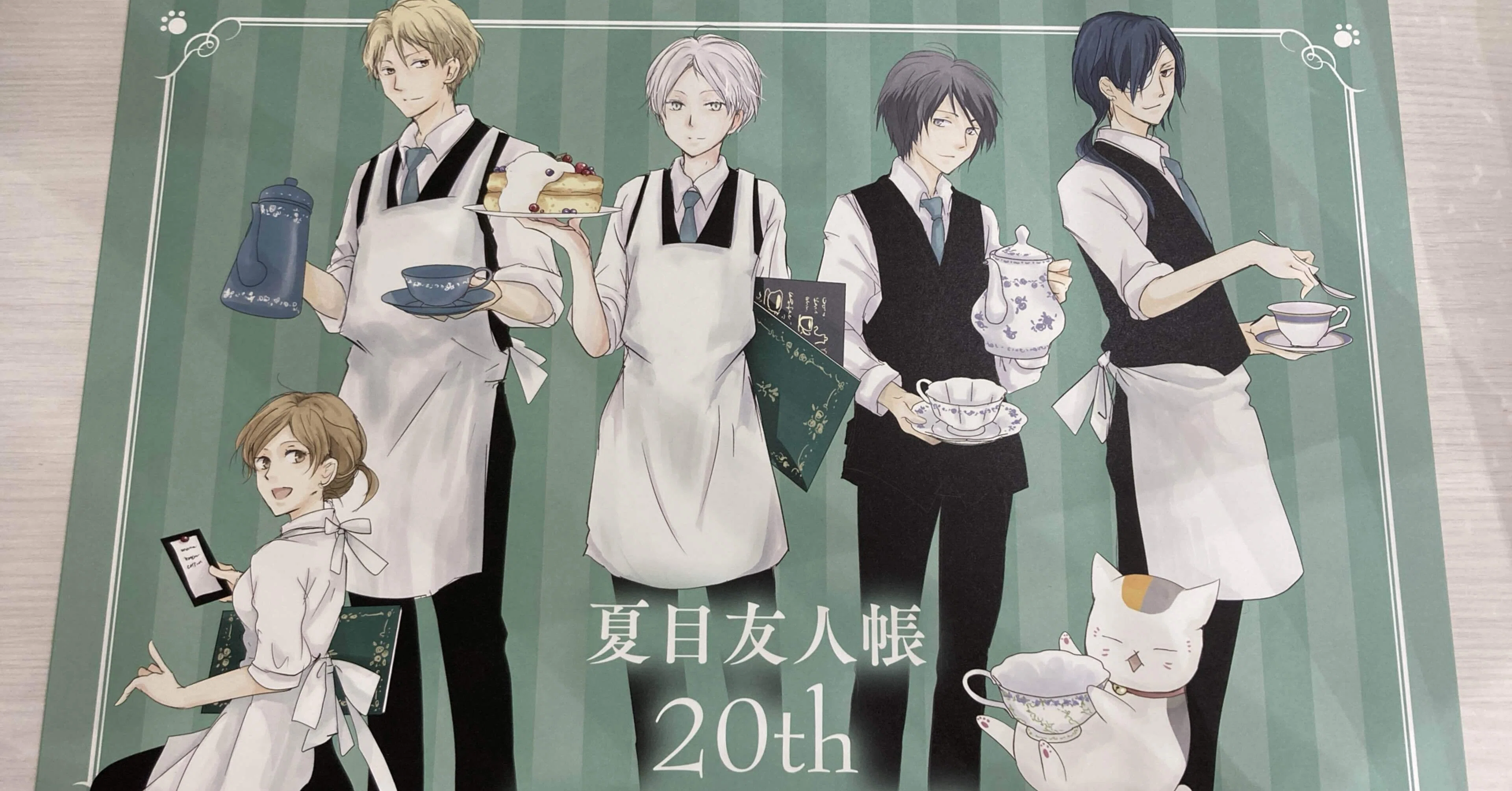 夏目友人帳 コラボカフェ 原作イラスト 缶バッジ 的場静司 14個 夏目友人帳 アニメイトカフェ 缶バッジ 的場静司 - メルカリ