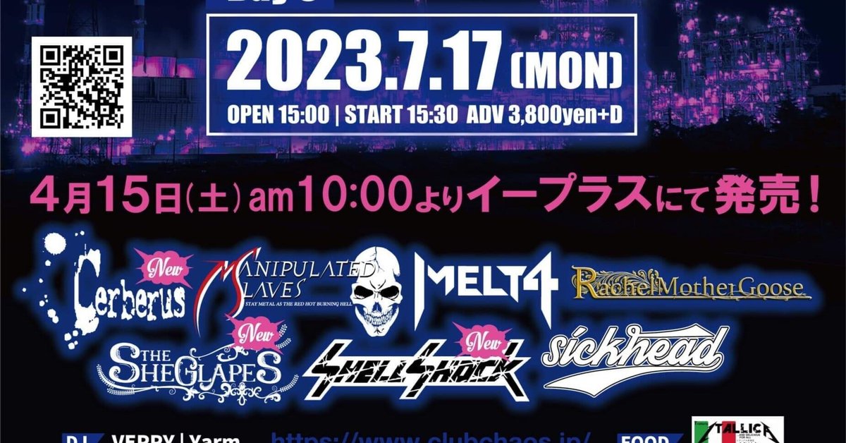 ORβIT ヨンヒ除隊パーティ ポスター Amazon.co.jp: 黒髪少女隊 はにぃ