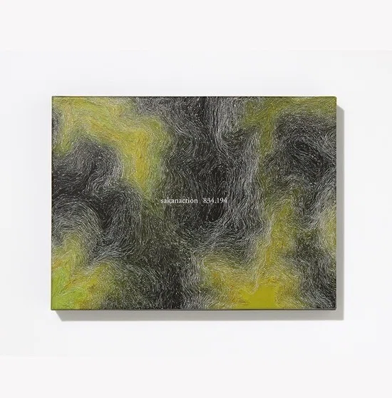 山口義久 サカナクションニューアルバム「834.194」ジャケット公開｜つまびく