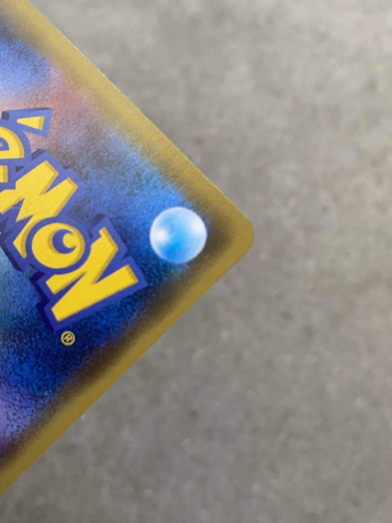 ポケカの傷の直し方を徹底解説！（白かけや凹みが綺麗に直ります
