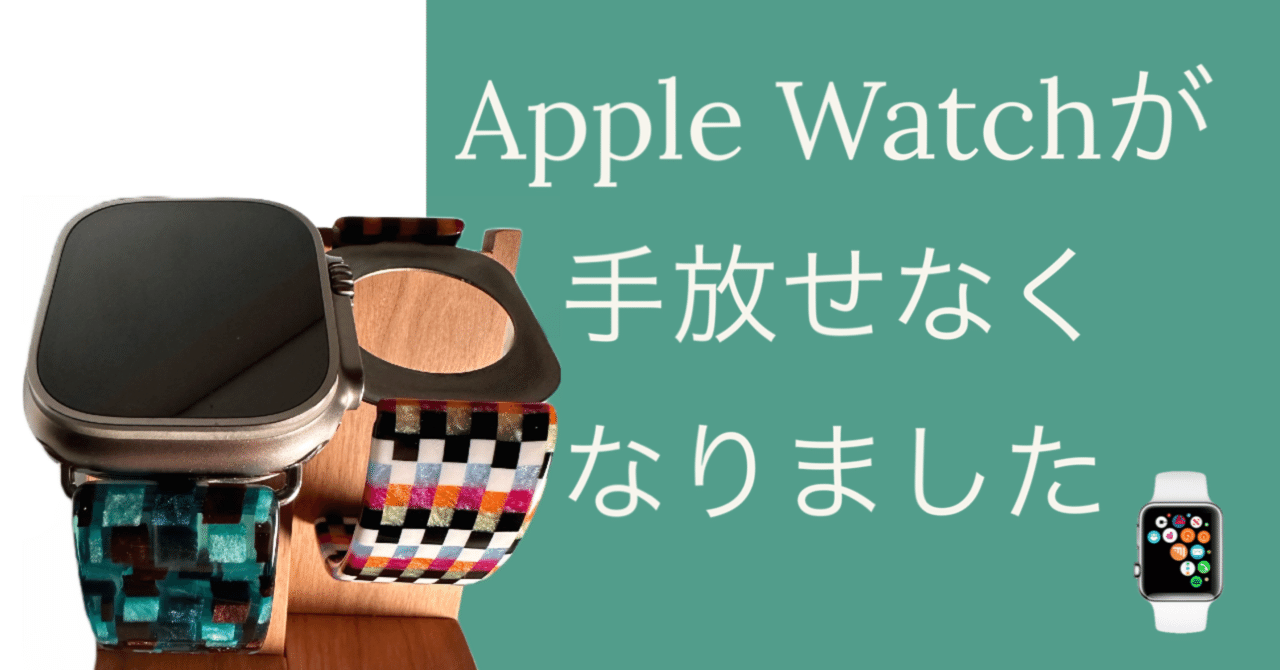 決まりました!ありがとうございました！Apple Wach Series3箱付きまとめて