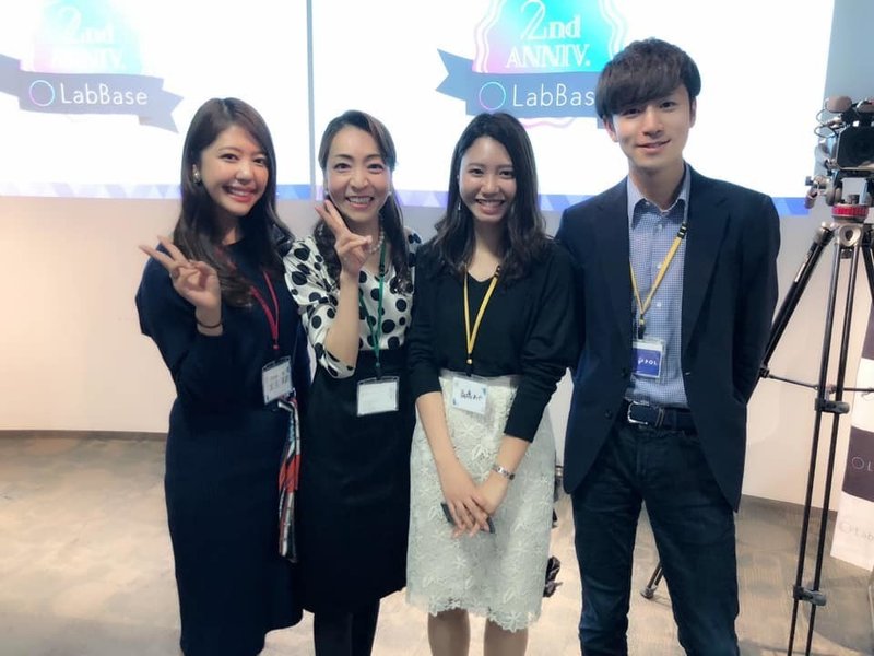 3回就活してスタートアップベンチャーに入った女子のお話 Takahashi Aya Note 3回就活してスタートアップベンチャーに入った女子のお話 Takahashi Aya Note