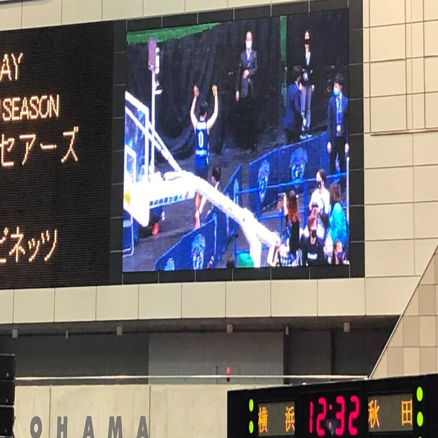 千葉ジェッツ2020年〜2021年CS優勝記念オーセンティック｜その他