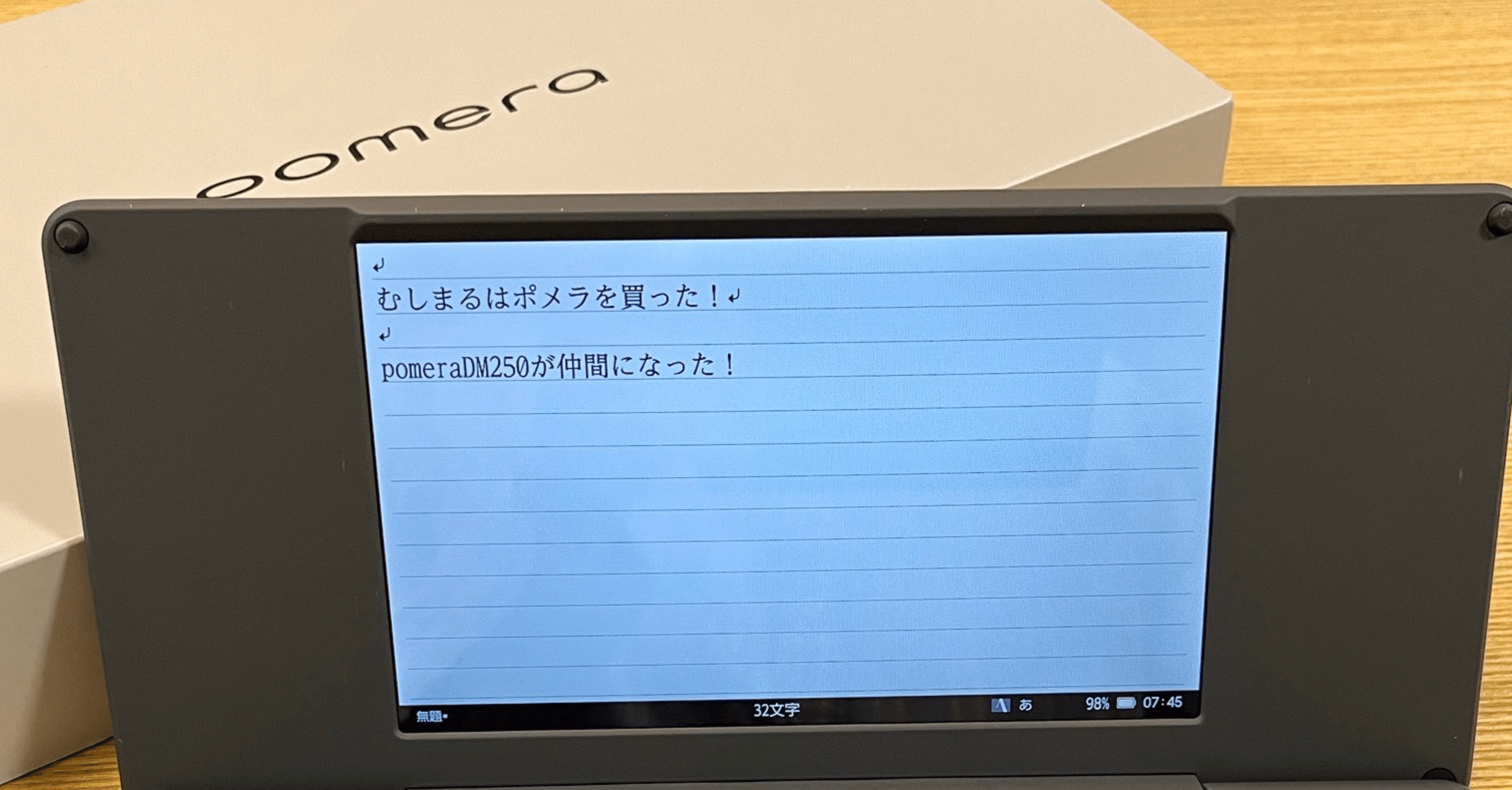 筆先三寸／むしまる｜note