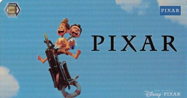 本連動PIXAR覚え書き｜鈴鹿ウタ子