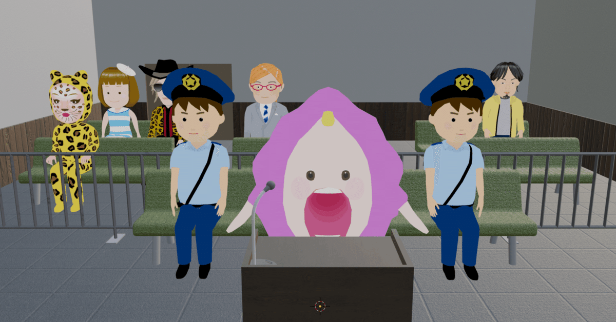 Open from 13th June 2023, The Rokudenashiko Museum blends