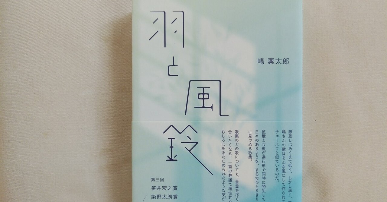 Amazon.co.jp: す-まとめ 能楽の書 全47冊セット (葵上)(富士