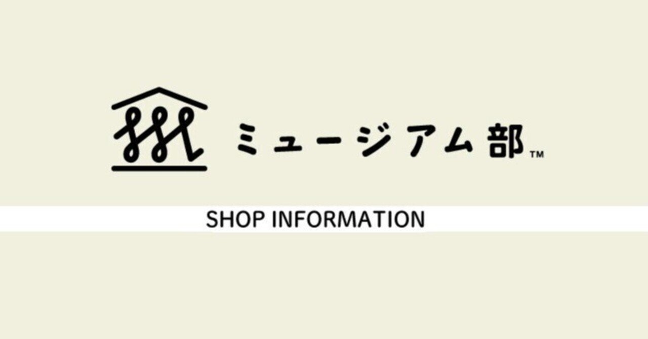 FELISSIMO - 【リリカさま専用】フェリシモ　初代カラーミュージアム　計519本 フェリシモ カラーミュージアム 300本 - メルカリ