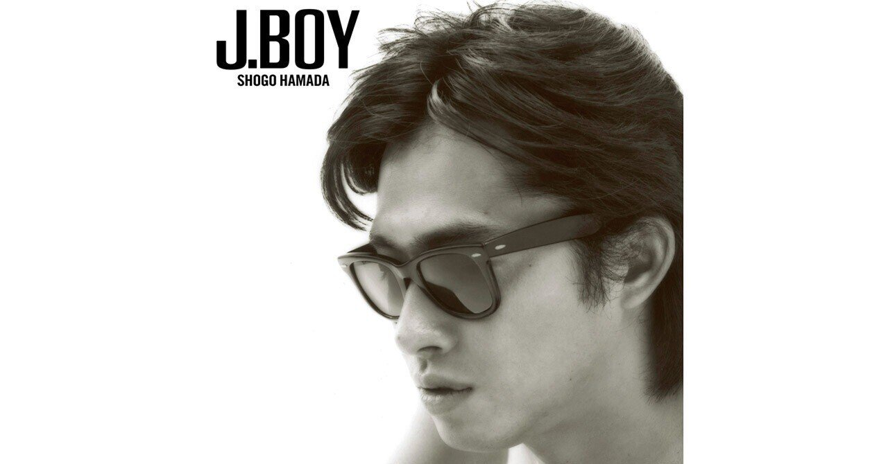 THE ROAD FOR SHOGO～浜田省吾への道 Vol.2町支寛二その3｜｢#PUSH｣👆