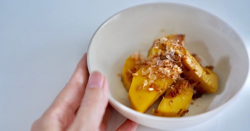 えぐみが苦手でも簡単美味しい タケノコの土佐煮 いろはレシピ 芳中 千裕 Chihiro Yoshinaka Note