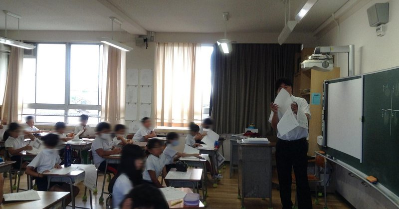 7月20日 各クラスでは・・・|浜小学校