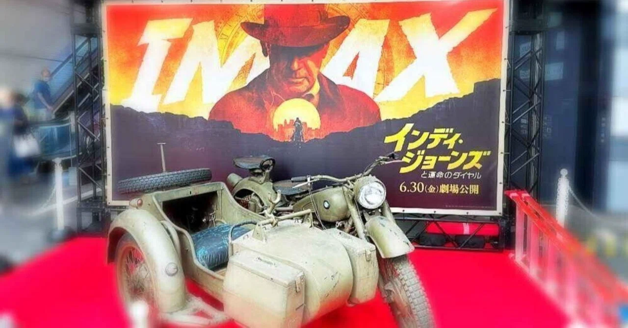 インディ・ジョーンズ」はクリエイティブ世界の宝物｜金田有浩 -キンノジ-