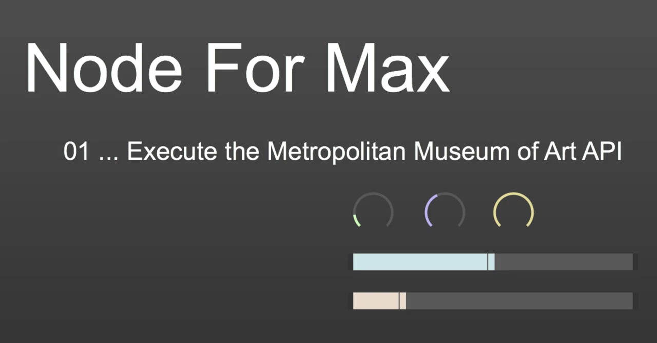 Node For Max ① ~触ってみる~｜nao