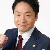 坪井僚哉＠平成生まれの戦う弁護士