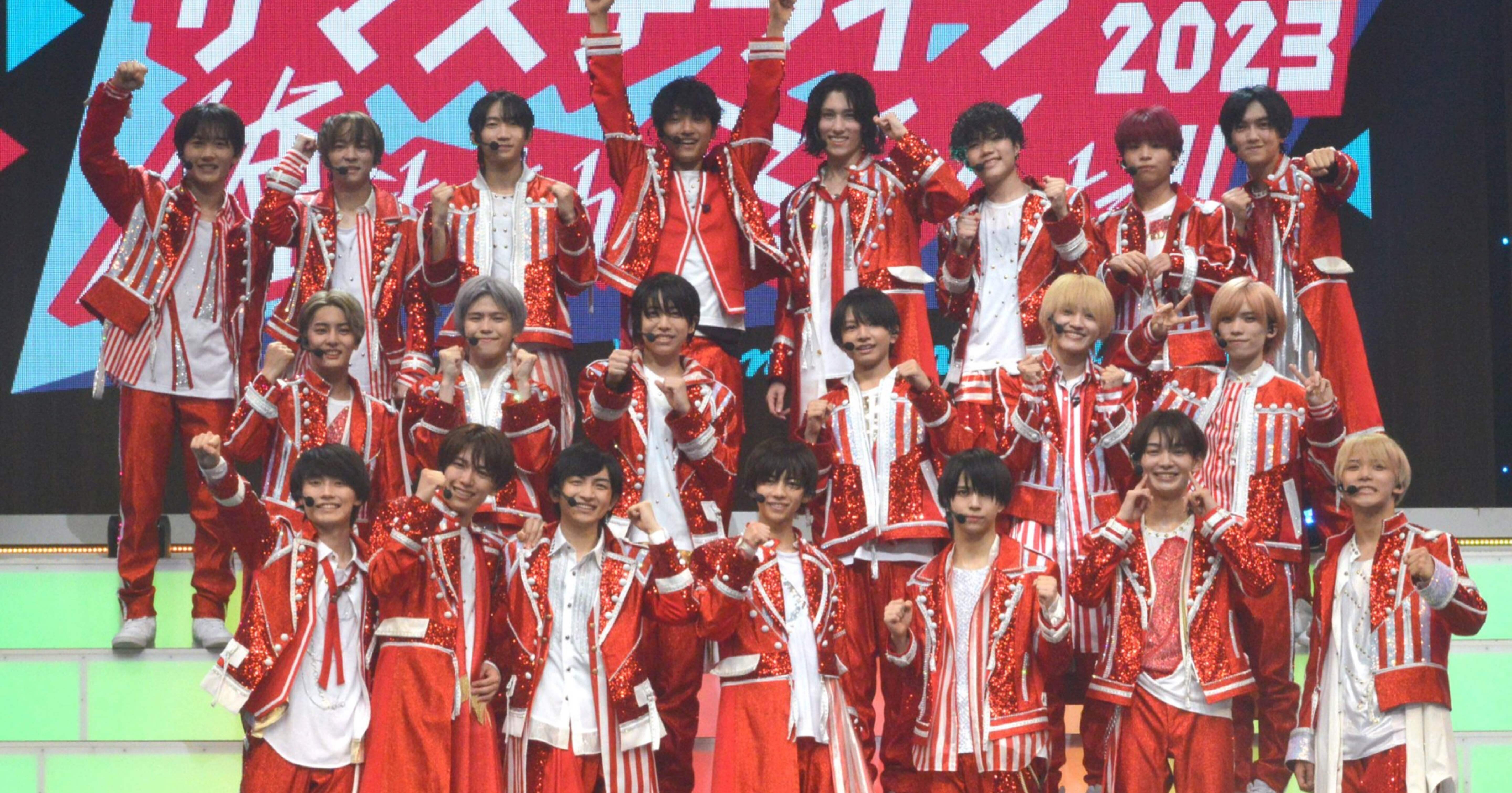 少年忍者 21人 プロフィール プロカ オフショ 公式写真