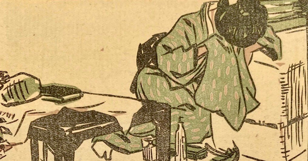 新古小説十二題（二）》田山花袋『蒲団』：画文の人、太田三郎（11